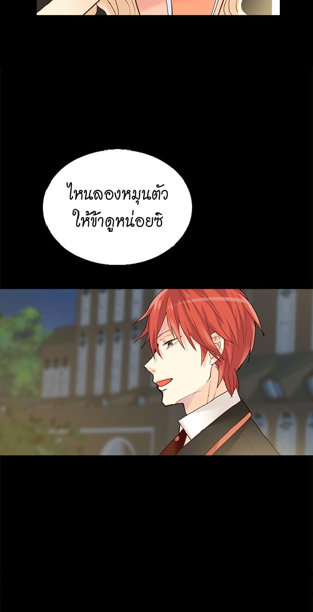 Manga-lc-com อ่านมังงะ อ่านการ์ตูน ออนไลน์ ฟรี Isekai Empress ตอนที่ 1 2 3 4 5 6 7 8 9 10 11 12 13 14 ฟรี ไม่มีโฆษณา Manga-lc - อ่าน มังงะ อ่าน การ์ตูน ออนไลน์ อ่านมังงะ ฟรี