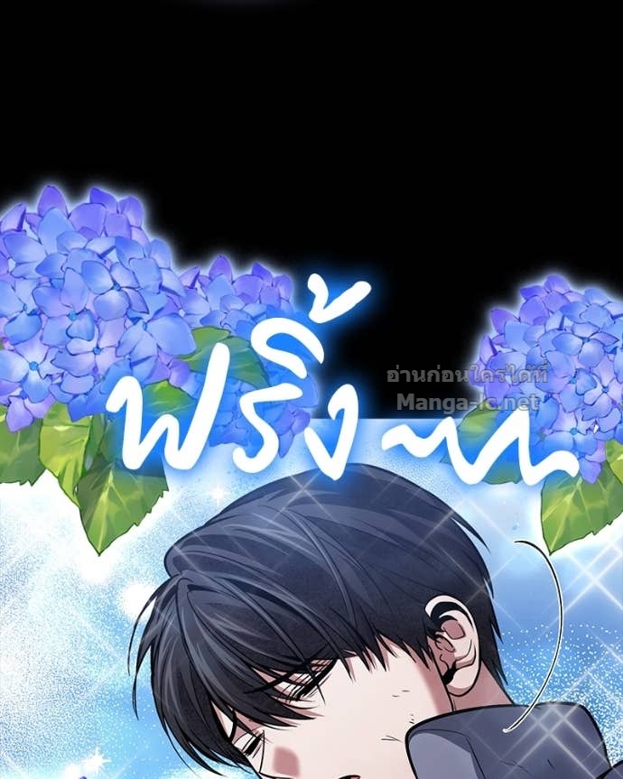 Doujin-Lc- อ่าน โดจิน มังฮวา เกาหลี ญี่ปุ่น จีน แปลไทย ฮีลเลอร์กำมะลอ ตอนที่ 1 2 3 4 5 6 7 8 9 10 11 12 13 14 ฟรี ไม่มีโฆษณา อ่าน โดจิน Manhwa เกาหลี ญี่ปุ่น จีน เรามีครบ คัดมาให้เน้นๆ โดจิน 18+ รับประกันความฟินโดย Doujin Lc