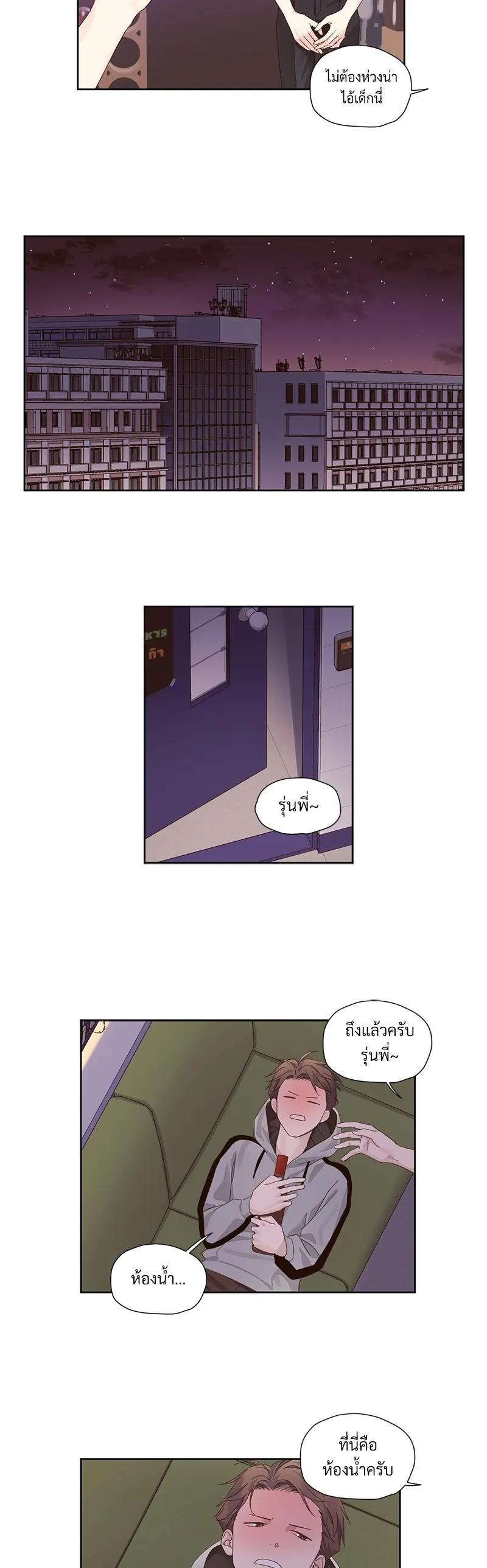 Manga-lc-com อ่านมังงะ อ่านการ์ตูน ออนไลน์ ฟรี 4 Week Lovers ตอนที่ 1 2 3 4 5 6 7 8 9 10 11 12 13 14 ฟรี ไม่มีโฆษณา Manga-lc - อ่าน มังงะ อ่าน การ์ตูน ออนไลน์ อ่านมังงะ ฟรี