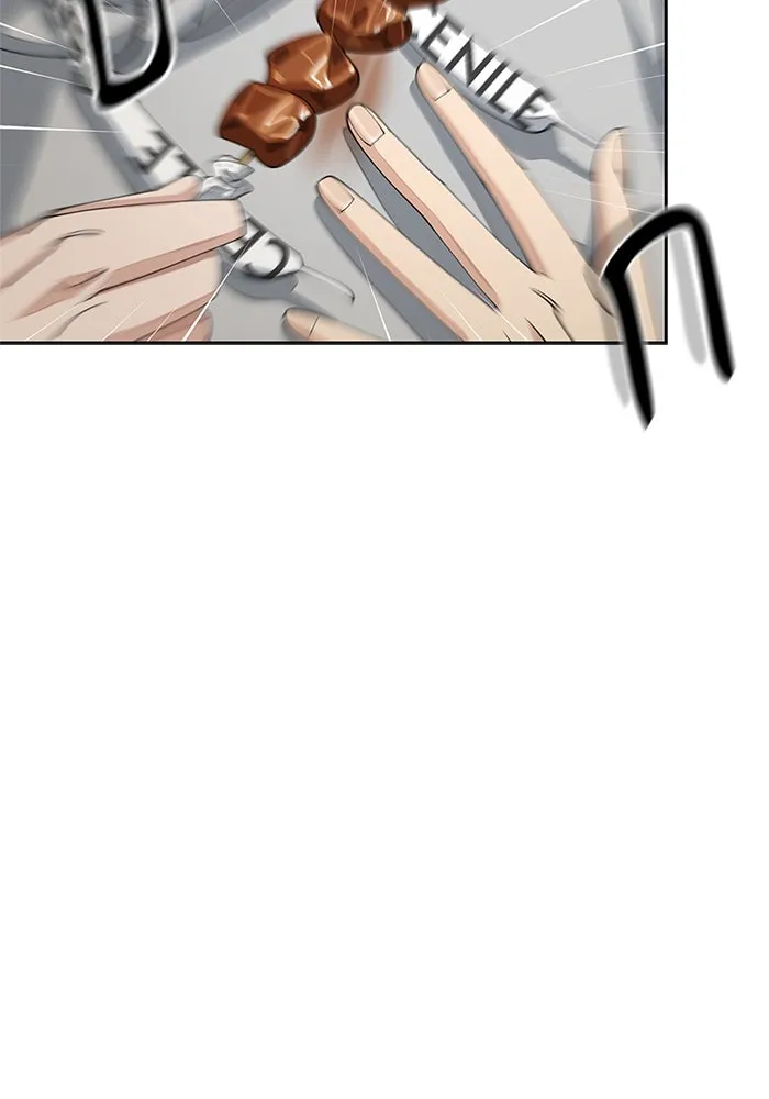 ความรักของอิซอบ ตอนที่ 36 รูปที่ 71