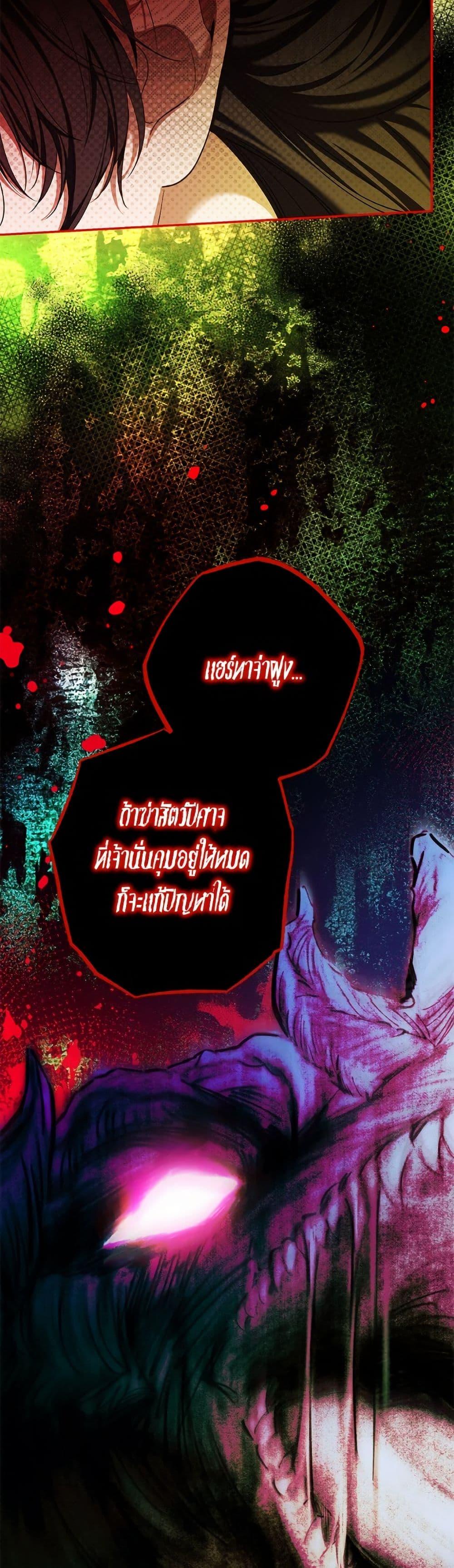 Manga-lc-com อ่านมังงะ อ่านการ์ตูน ออนไลน์ ฟรี Limited Extra time ตอนที่ 1 2 3 4 5 6 7 8 9 10 11 12 13 14 ฟรี ไม่มีโฆษณา Manga-lc - อ่าน มังงะ อ่าน การ์ตูน ออนไลน์ อ่านมังงะ ฟรี