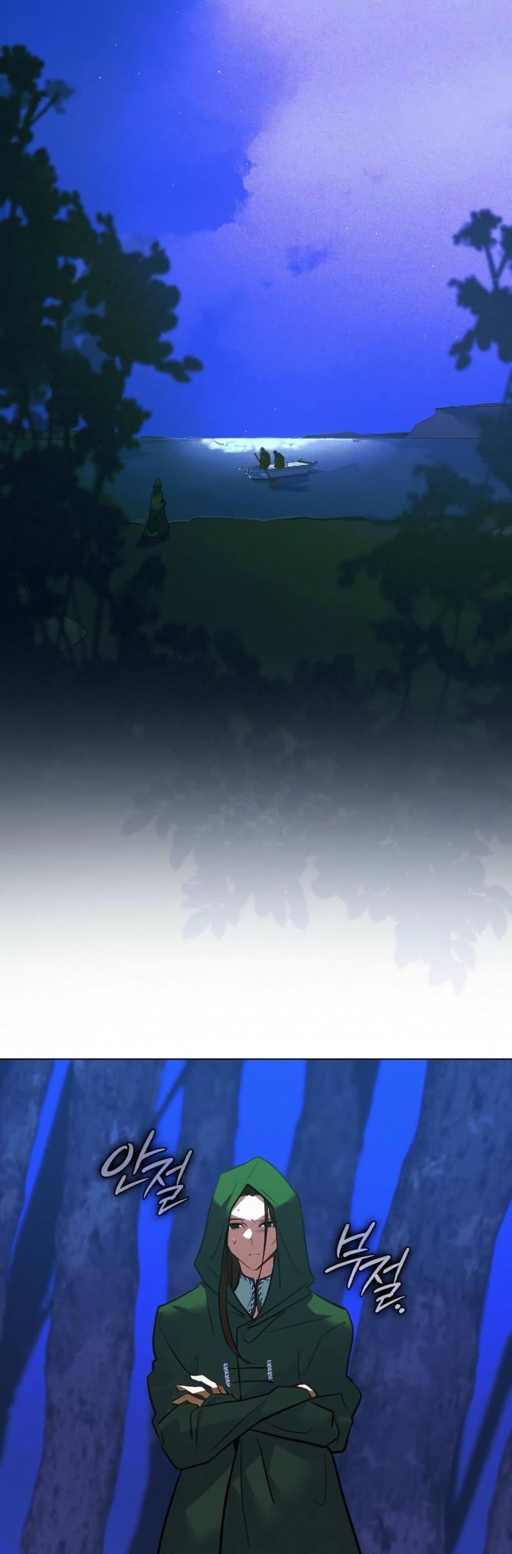 Manga-lc-com อ่านมังงะ อ่านการ์ตูน ออนไลน์ ฟรี Seian ตอนที่ 1 2 3 4 5 6 7 8 9 10 11 12 13 14 ฟรี ไม่มีโฆษณา Manga-lc - อ่าน มังงะ อ่าน การ์ตูน ออนไลน์ อ่านมังงะ ฟรี