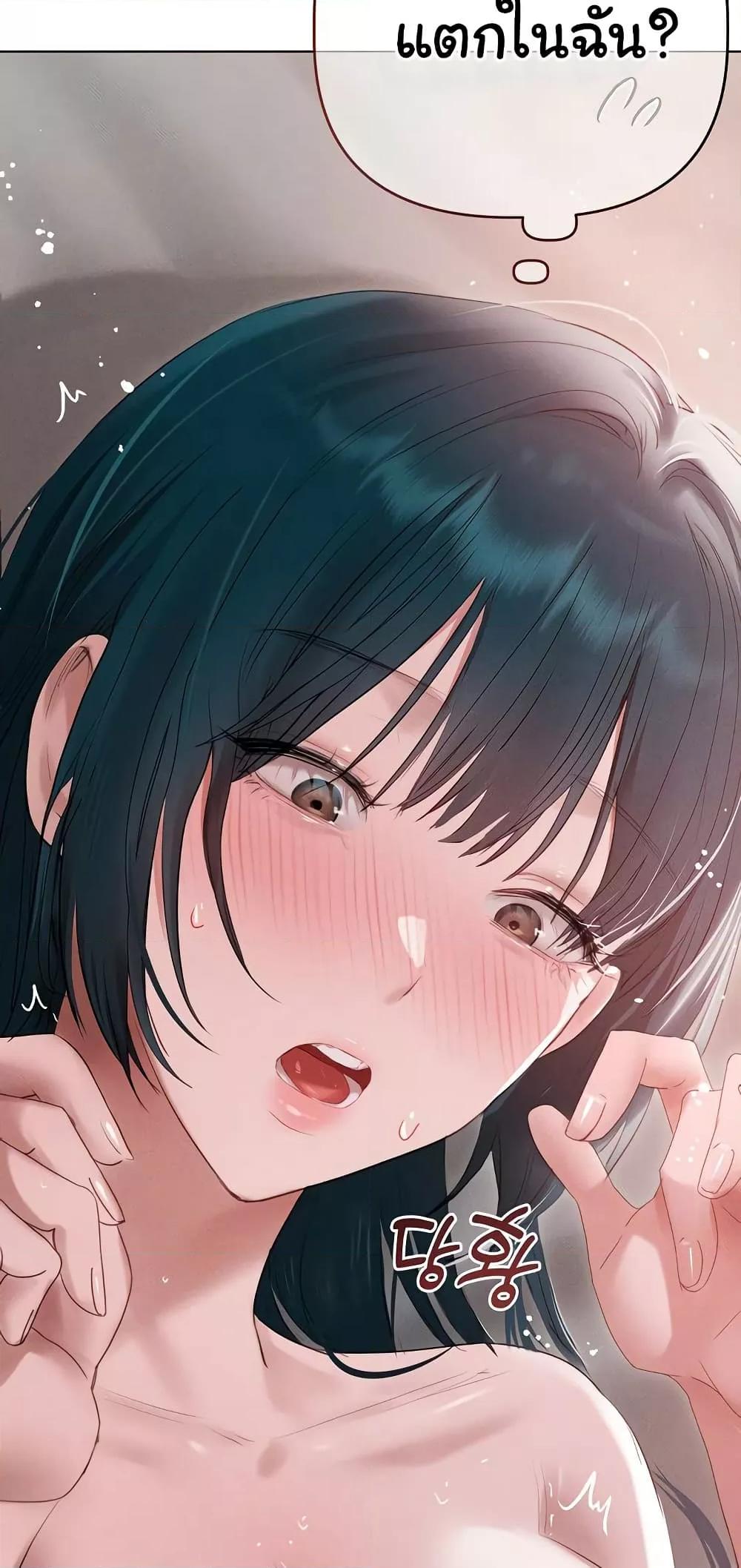Doujin-Lc- อ่าน โดจิน มังฮวา เกาหลี ญี่ปุ่น จีน แปลไทย Getting to Know Mila ตอนที่ 1 2 3 4 5 6 7 8 9 10 11 12 13 14 ฟรี ไม่มีโฆษณา อ่าน โดจิน Manhwa เกาหลี ญี่ปุ่น จีน เรามีครบ คัดมาให้เน้นๆ โดจิน 18+ รับประกันความฟินโดย  Doujin Lc