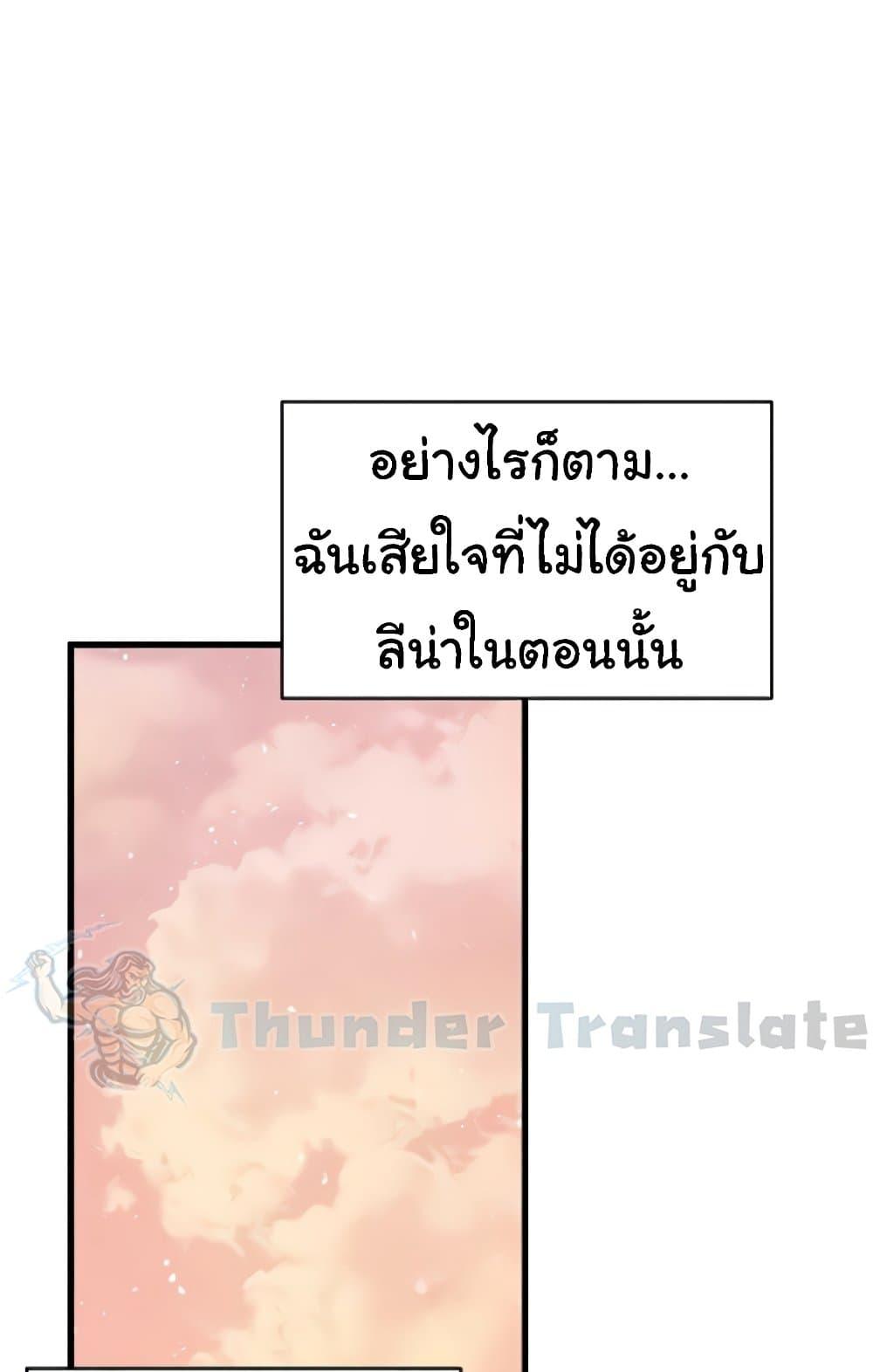 Doujin-Lc- อ่าน โดจิน มังฮวา เกาหลี ญี่ปุ่น จีน แปลไทย Please Give Me Energy ตอนที่ 1 2 3 4 5 6 7 8 9 10 11 12 13 14 ฟรี ไม่มีโฆษณา อ่าน โดจิน Manhwa เกาหลี ญี่ปุ่น จีน เรามีครบ คัดมาให้เน้นๆ โดจิน 18+ รับประกันความฟินโดย  Doujin Lc