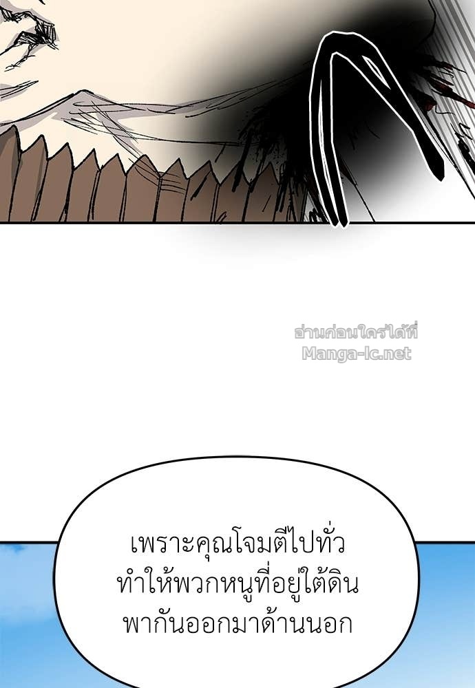 Doujin-Lc- อ่าน โดจิน มังฮวา เกาหลี ญี่ปุ่น จีน แปลไทย สารสุดท้ายจากโครงกระดูก ตอนที่ 1 2 3 4 5 6 7 8 9 10 11 12 13 14 ฟรี ไม่มีโฆษณา อ่าน โดจิน Manhwa เกาหลี ญี่ปุ่น จีน เรามีครบ คัดมาให้เน้นๆ โดจิน 18+ รับประกันความฟินโดย Doujin Lc