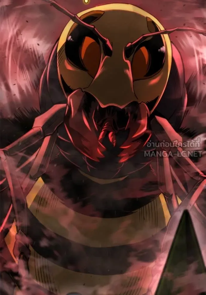 โกดังลับหลังโลกแตก ตอนที่ 45 รูปที่ 67