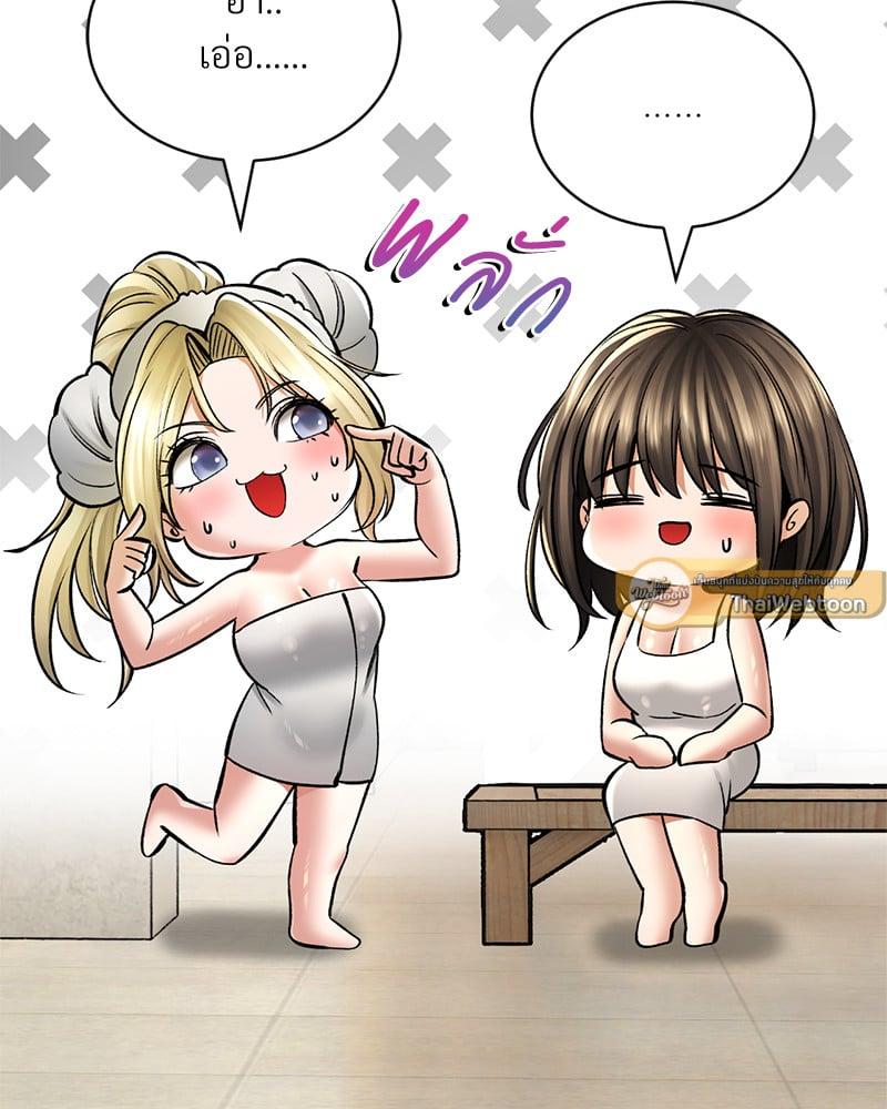 Doujin-Lc- อ่าน โดจิน มังฮวา เกาหลี ญี่ปุ่น จีน แปลไทย Herbal Love Story ตอนที่ 1 2 3 4 5 6 7 8 9 10 11 12 13 14 ฟรี ไม่มีโฆษณา อ่าน โดจิน Manhwa เกาหลี ญี่ปุ่น จีน เรามีครบ คัดมาให้เน้นๆ โดจิน 18+ รับประกันความฟินโดย  Doujin Lc