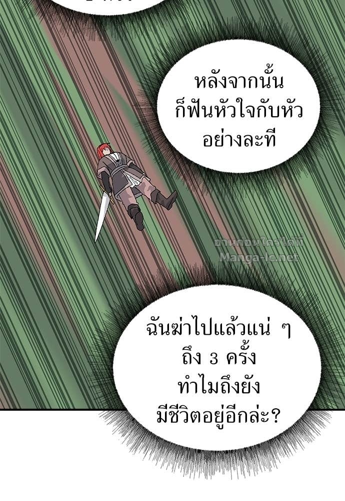 Doujin-Lc- อ่าน โดจิน มังฮวา เกาหลี ญี่ปุ่น จีน แปลไทย สารสุดท้ายจากโครงกระดูก ตอนที่ 1 2 3 4 5 6 7 8 9 10 11 12 13 14 ฟรี ไม่มีโฆษณา อ่าน โดจิน Manhwa เกาหลี ญี่ปุ่น จีน เรามีครบ คัดมาให้เน้นๆ โดจิน 18+ รับประกันความฟินโดย Doujin Lc