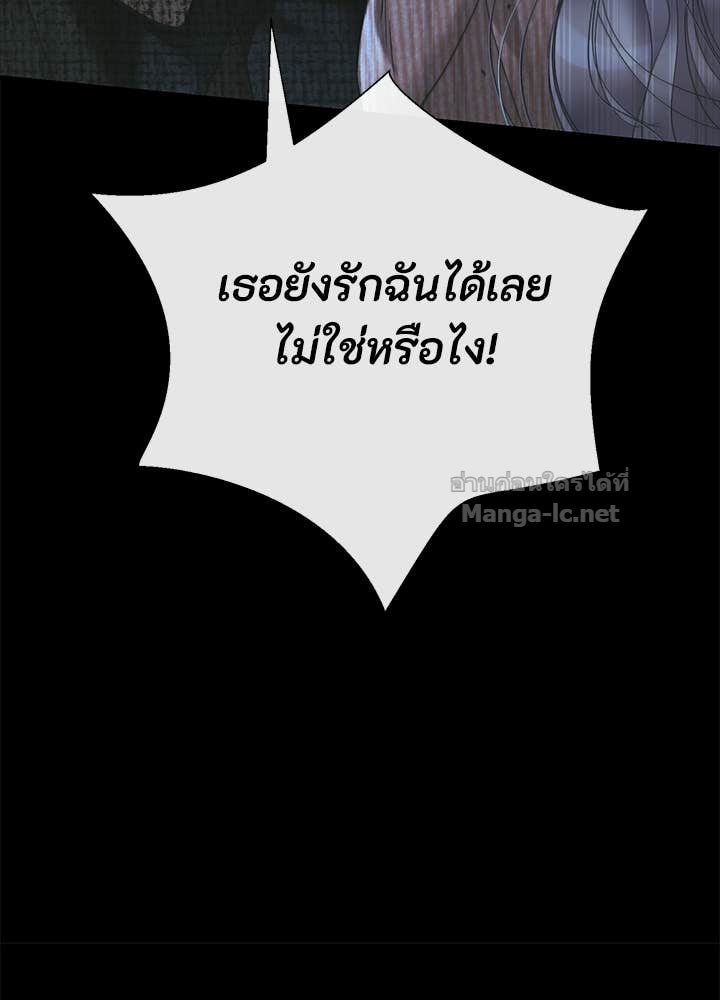 Doujin-Lc- อ่าน โดจิน มังฮวา เกาหลี ญี่ปุ่น จีน แปลไทย องค์ชายผู้อื้อฉาว ตอนที่ 1 2 3 4 5 6 7 8 9 10 11 12 13 14 ฟรี ไม่มีโฆษณา อ่าน โดจิน Manhwa เกาหลี ญี่ปุ่น จีน เรามีครบ คัดมาให้เน้นๆ โดจิน 18+ รับประกันความฟินโดย Doujin Lc