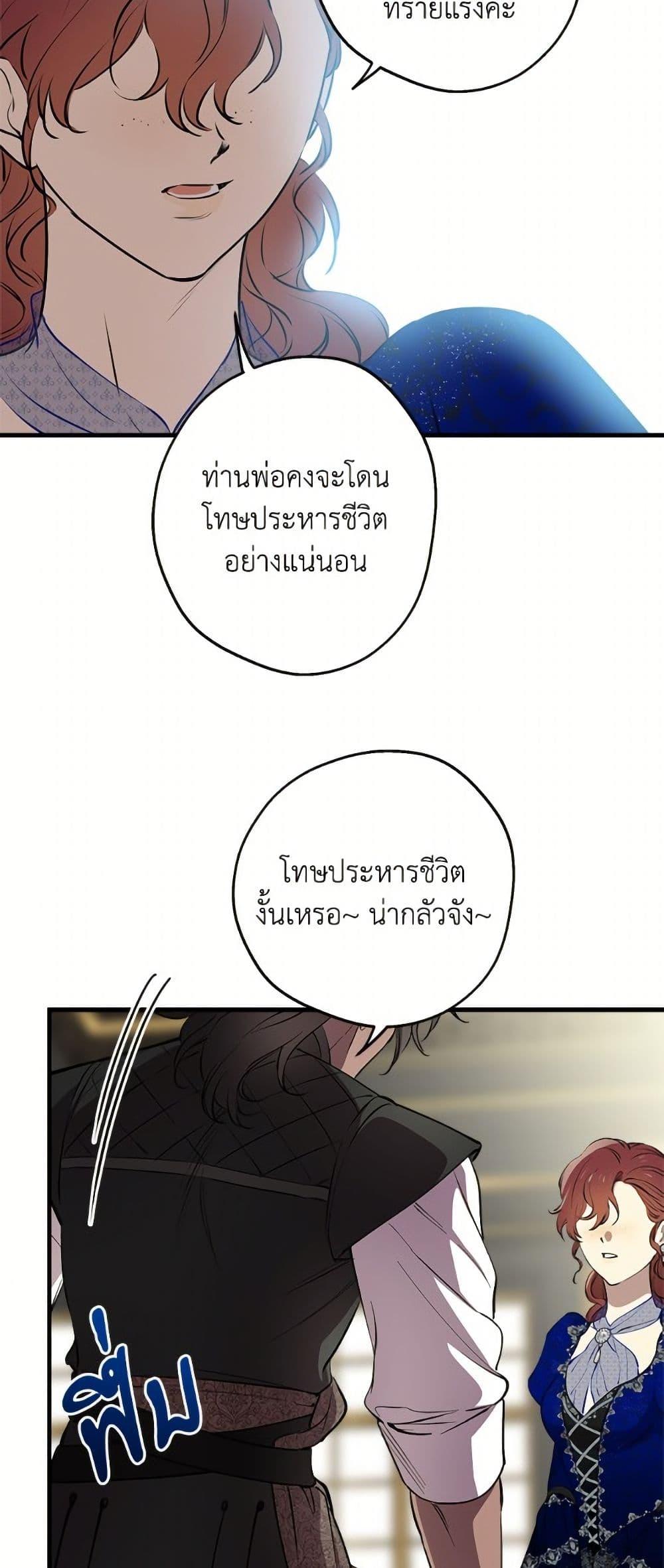 Manga-lc-com อ่านมังงะ อ่านการ์ตูน ออนไลน์ ฟรี The Strongest Characters in the World are Obsessed With Me ตอนที่ 1 2 3 4 5 6 7 8 9 10 11 12 13 14 ฟรี ไม่มีโฆษณา Manga-lc - อ่าน มังงะ อ่าน การ์ตูน ออนไลน์ อ่านมังงะ ฟรี