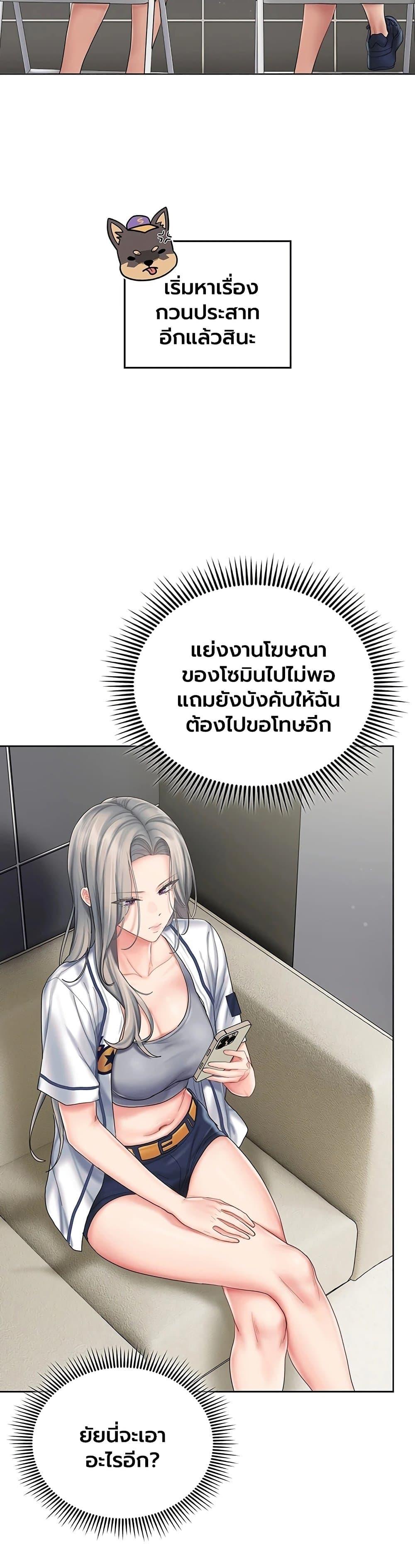 Doujin-Lc- อ่าน โดจิน มังฮวา เกาหลี ญี่ปุ่น จีน แปลไทย Cheer Love! ตอนที่ 1 2 3 4 5 6 7 8 9 10 11 12 13 14 ฟรี ไม่มีโฆษณา อ่าน โดจิน Manhwa เกาหลี ญี่ปุ่น จีน เรามีครบ คัดมาให้เน้นๆ โดจิน 18+ รับประกันความฟินโดย  Doujin Lc