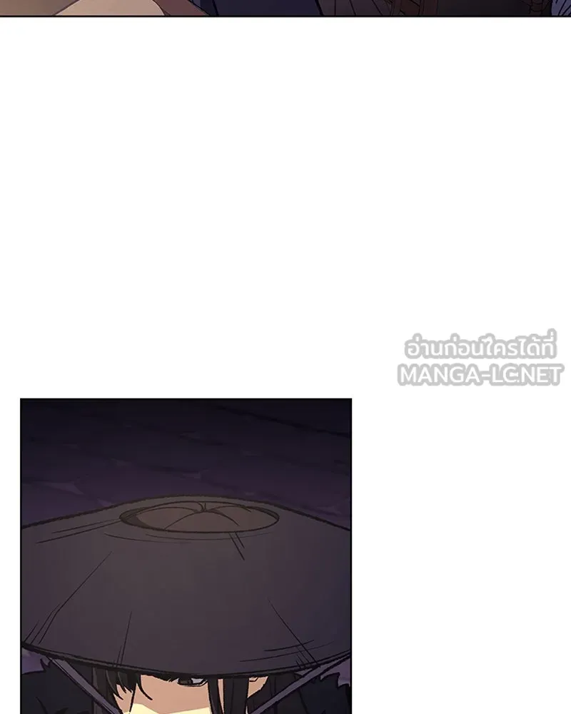 เกิดอีกทีเป็นว่าที่ประมุขลัทธิมาร ตอนที่ 8 รูปที่ 249