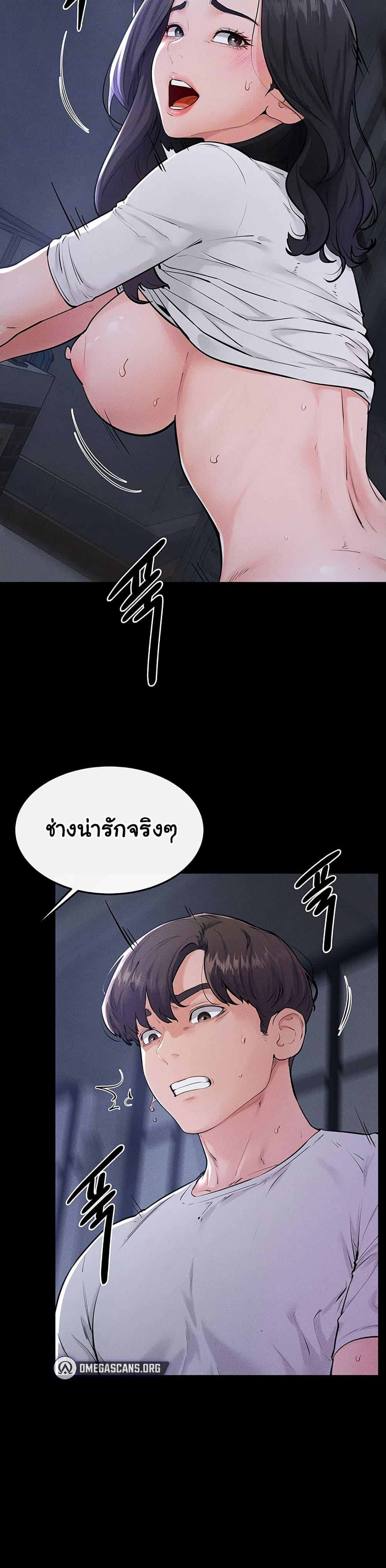 Doujin-Lc- อ่าน โดจิน มังฮวา เกาหลี ญี่ปุ่น จีน แปลไทย My New Family Treats me Well ตอนที่ 1 2 3 4 5 6 7 8 9 10 11 12 13 14 ฟรี ไม่มีโฆษณา อ่าน โดจิน Manhwa เกาหลี ญี่ปุ่น จีน เรามีครบ คัดมาให้เน้นๆ โดจิน 18+ รับประกันความฟินโดย  Doujin Lc