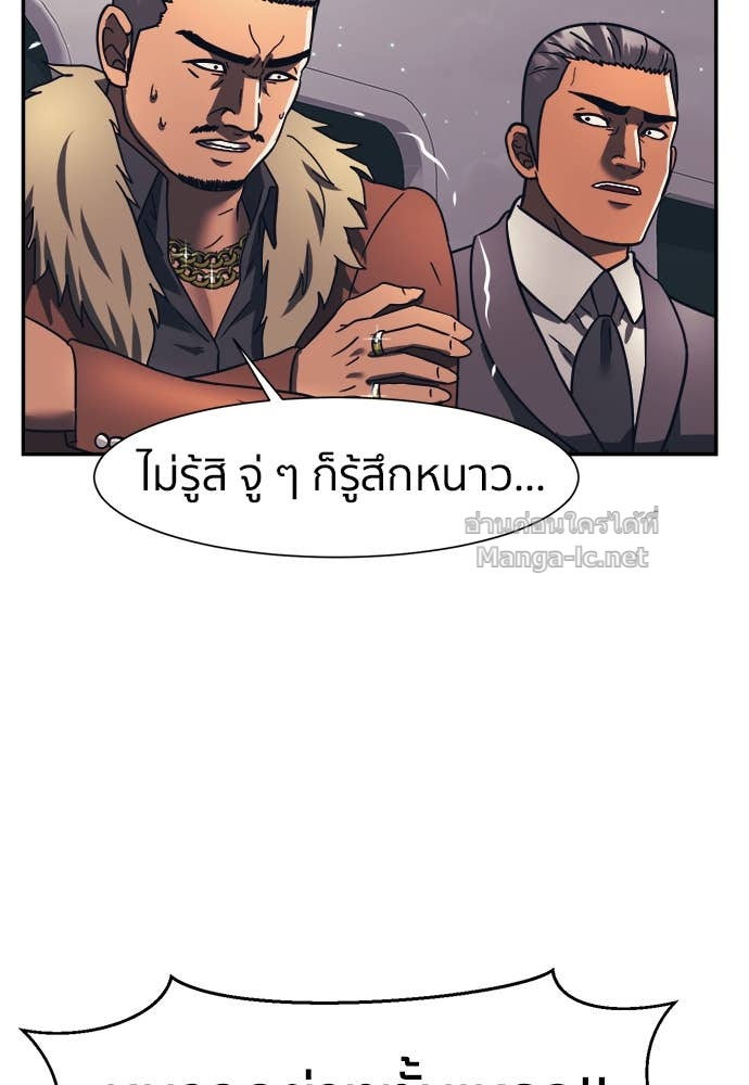Doujin-Lc- อ่าน โดจิน มังฮวา เกาหลี ญี่ปุ่น จีน แปลไทย โคตรแกร่ง ตอนที่ 1 2 3 4 5 6 7 8 9 10 11 12 13 14 ฟรี ไม่มีโฆษณา อ่าน โดจิน Manhwa เกาหลี ญี่ปุ่น จีน เรามีครบ คัดมาให้เน้นๆ โดจิน 18+ รับประกันความฟินโดย Doujin Lc