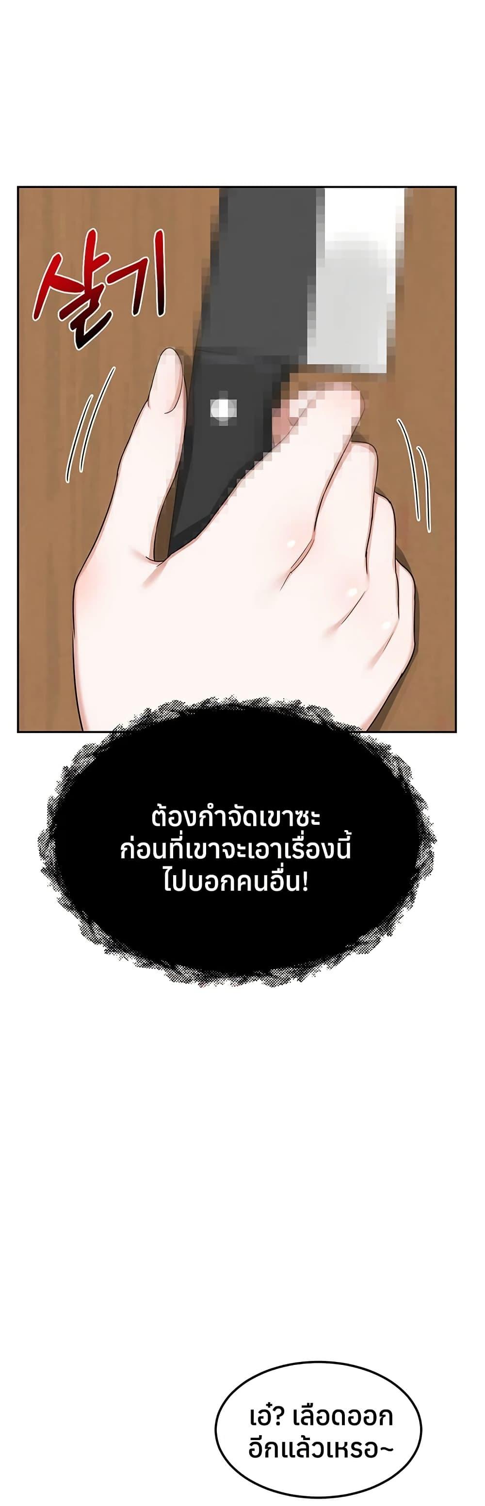 Doujin-Lc- อ่าน โดจิน มังฮวา เกาหลี ญี่ปุ่น จีน แปลไทย MILF Exchange Plan ตอนที่ 1 2 3 4 5 6 7 8 9 10 11 12 13 14 ฟรี ไม่มีโฆษณา อ่าน โดจิน Manhwa เกาหลี ญี่ปุ่น จีน เรามีครบ คัดมาให้เน้นๆ โดจิน 18+ รับประกันความฟินโดย  Doujin Lc