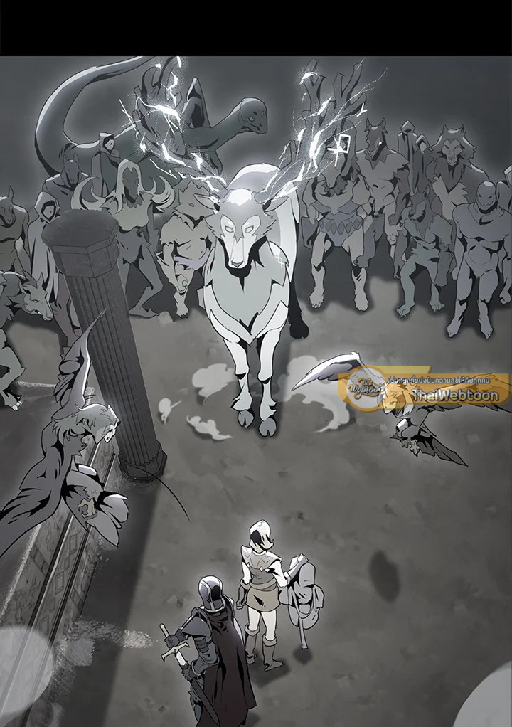 พลทหารโครงกระดูกผู้ม ตอนที่ 125 รูปที่ 40