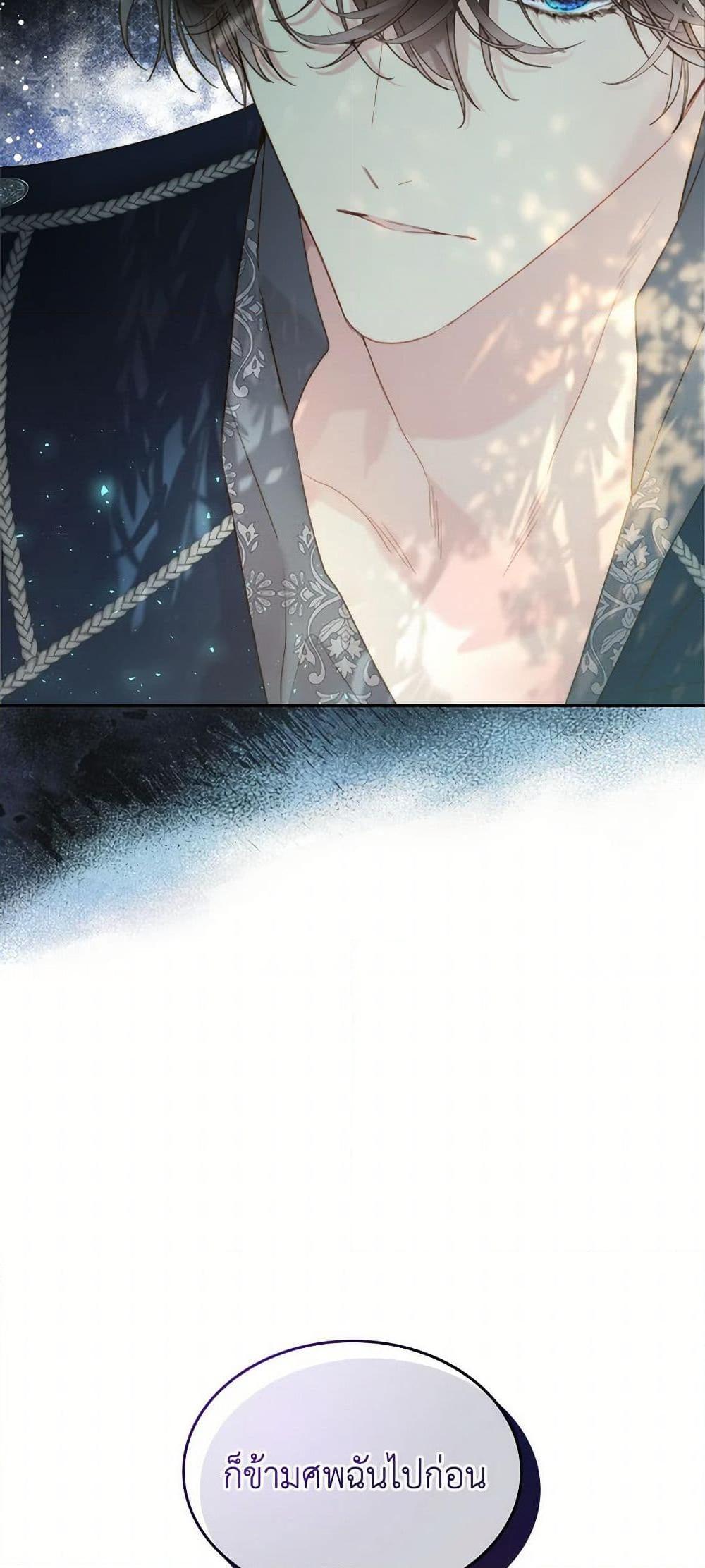 Manga-lc-com อ่านมังงะ อ่านการ์ตูน ออนไลน์ ฟรี Beatrice ตอนที่ 1 2 3 4 5 6 7 8 9 10 11 12 13 14 ฟรี ไม่มีโฆษณา Manga-lc - อ่าน มังงะ อ่าน การ์ตูน ออนไลน์ อ่านมังงะ ฟรี