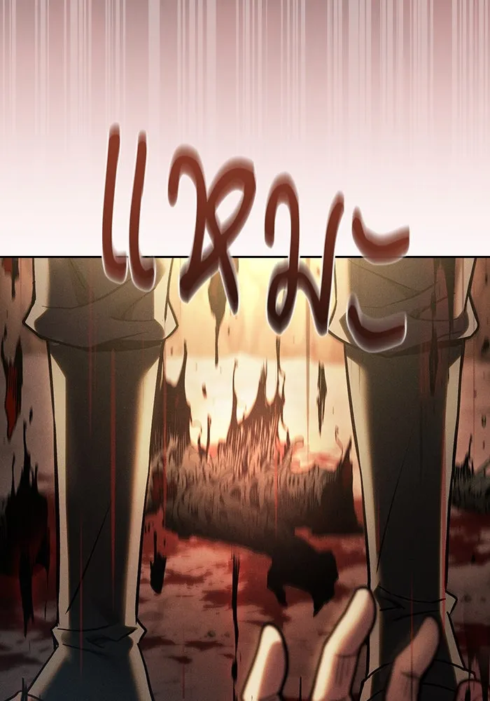 นักดาบอัจฉริยะจากอะคาเดมี ตอนที่ 27 รูปที่ 106