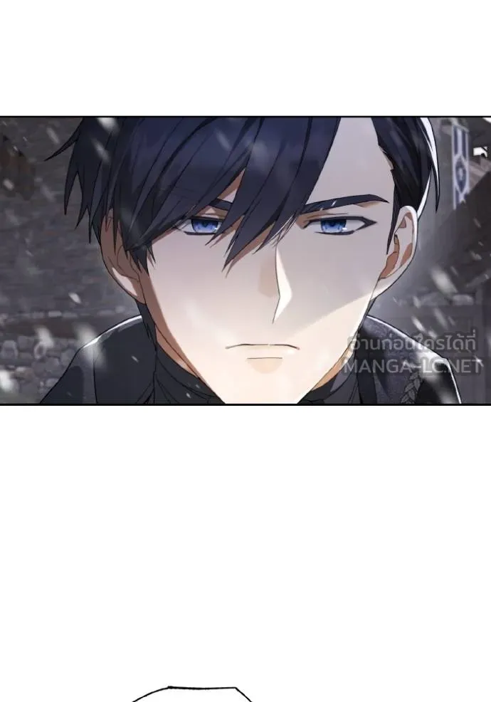 ราชินีจอมมาร ตอนที่ 6 รูปที่ 34
