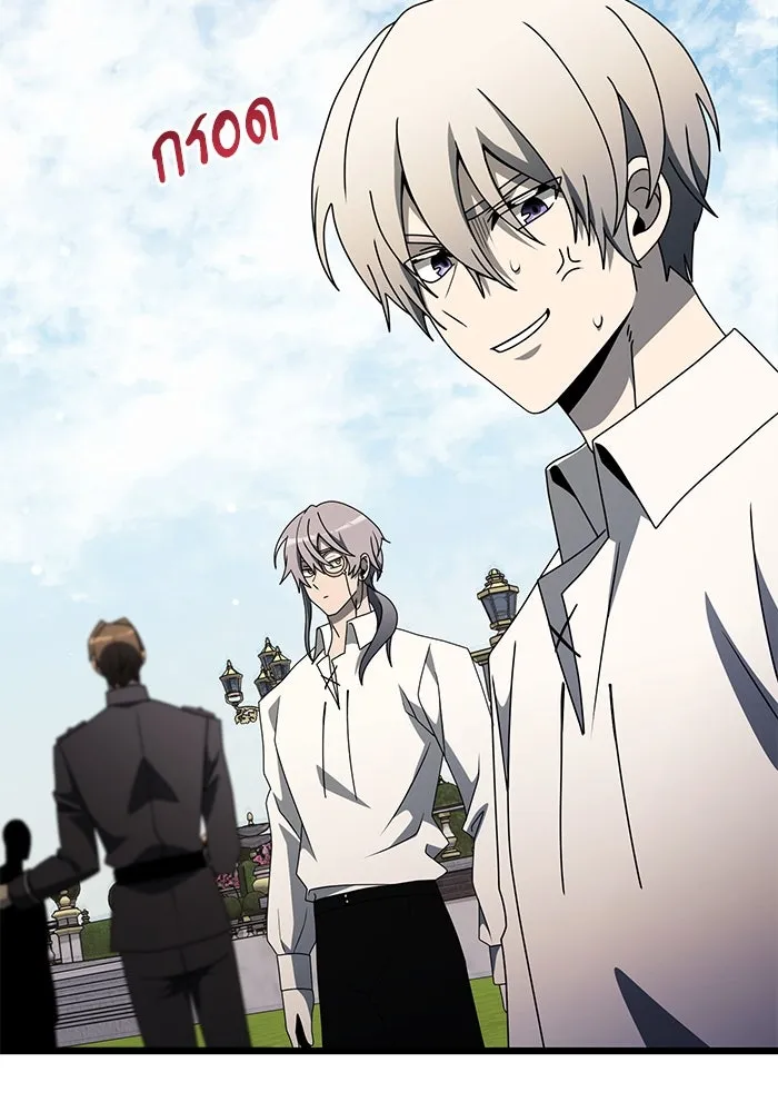 อัศวินดำล่าท้าเวลา ตอนที่ 56 รูปที่ 170