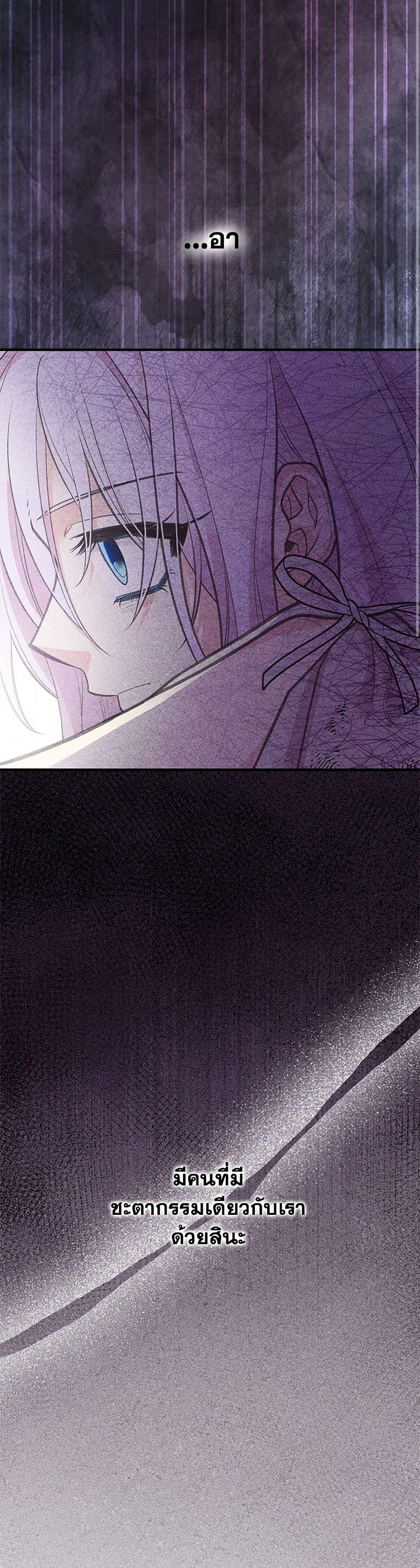 Manga-lc-com อ่านมังงะ อ่านการ์ตูน ออนไลน์ ฟรี My Sister Picked up the Male Lead ตอนที่ 1 2 3 4 5 6 7 8 9 10 11 12 13 14 ฟรี ไม่มีโฆษณา Manga-lc - อ่าน มังงะ อ่าน การ์ตูน ออนไลน์ อ่านมังงะ ฟรี