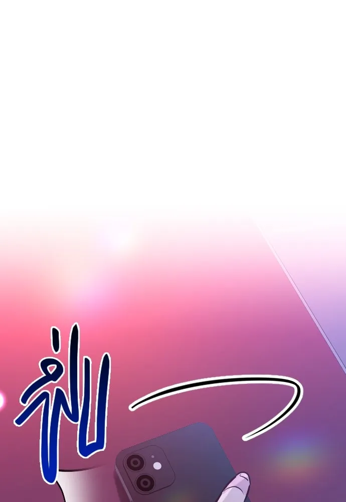 รักกันคนละครึ่งทาง ตอนที่ 21 รูปที่ 31