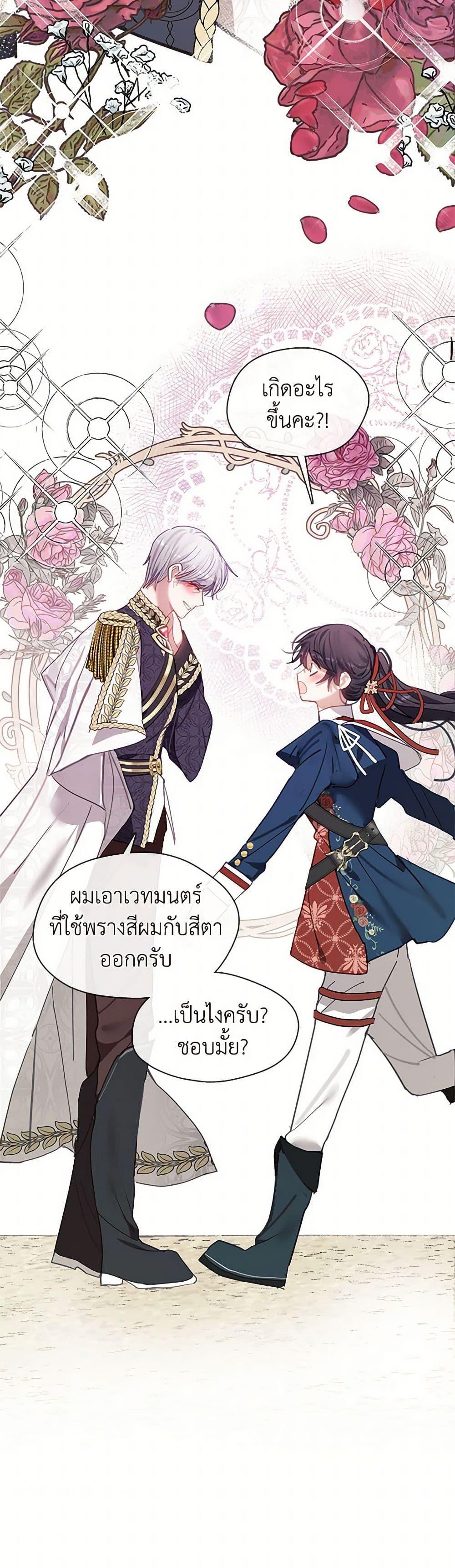 Manga-lc-com อ่านมังงะ อ่านการ์ตูน ออนไลน์ ฟรี Devoted to Diamond ตอนที่ 1 2 3 4 5 6 7 8 9 10 11 12 13 14 ฟรี ไม่มีโฆษณา Manga-lc - อ่าน มังงะ อ่าน การ์ตูน ออนไลน์ อ่านมังงะ ฟรี