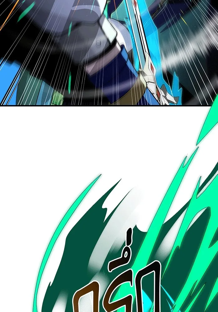 จอมเวทเกิดใหม่ในรอบ 66666 ปี ตอนที่ 136 รูปที่ 35