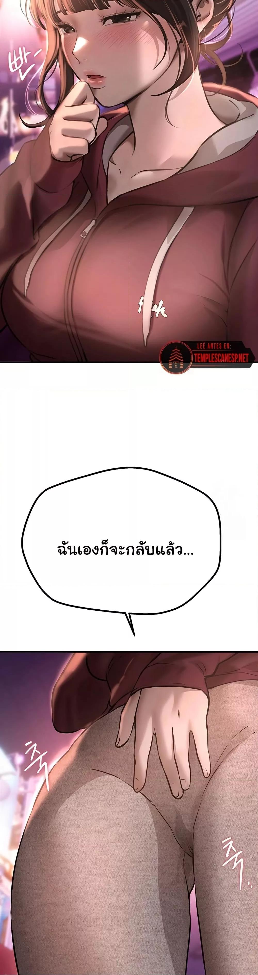 Doujin-Lc- อ่าน โดจิน มังฮวา เกาหลี ญี่ปุ่น จีน แปลไทย Beautiful Days ตอนที่ 1 2 3 4 5 6 7 8 9 10 11 12 13 14 ฟรี ไม่มีโฆษณา อ่าน โดจิน Manhwa เกาหลี ญี่ปุ่น จีน เรามีครบ คัดมาให้เน้นๆ โดจิน 18+ รับประกันความฟินโดย  Doujin Lc
