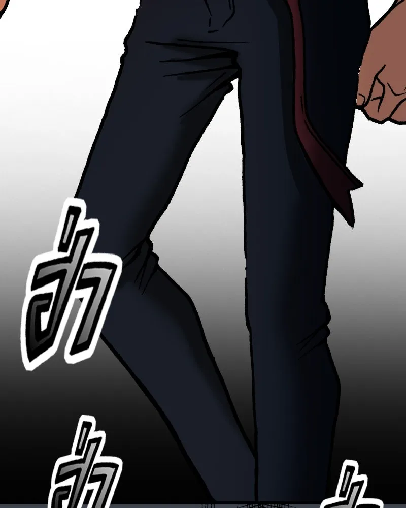 การิน BlaCX ปริศนาอาถรรพ์สีดำ ตอนที่ 21 ห้องแห่งจิตใจ (1) รูปที่ 28