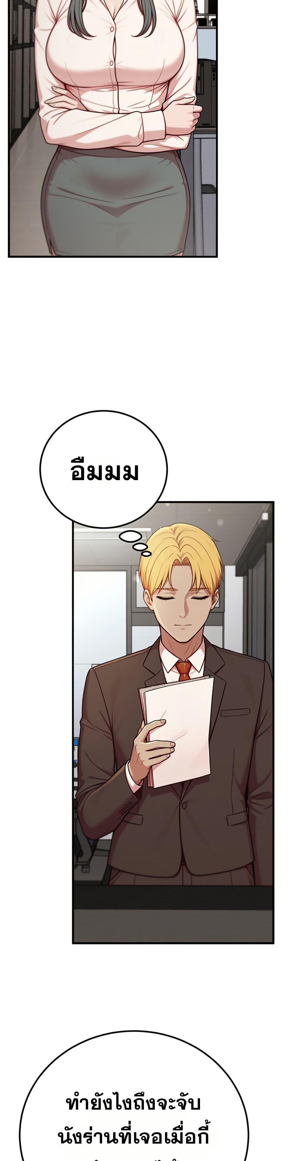Doujin-Lc- อ่าน โดจิน มังฮวา เกาหลี ญี่ปุ่น จีน แปลไทย Sex Twitter Guy Joined ตอนที่ 1 2 3 4 5 6 7 8 9 10 11 12 13 14 ฟรี ไม่มีโฆษณา อ่าน โดจิน Manhwa เกาหลี ญี่ปุ่น จีน เรามีครบ คัดมาให้เน้นๆ โดจิน 18+ รับประกันความฟินโดย  Doujin Lc