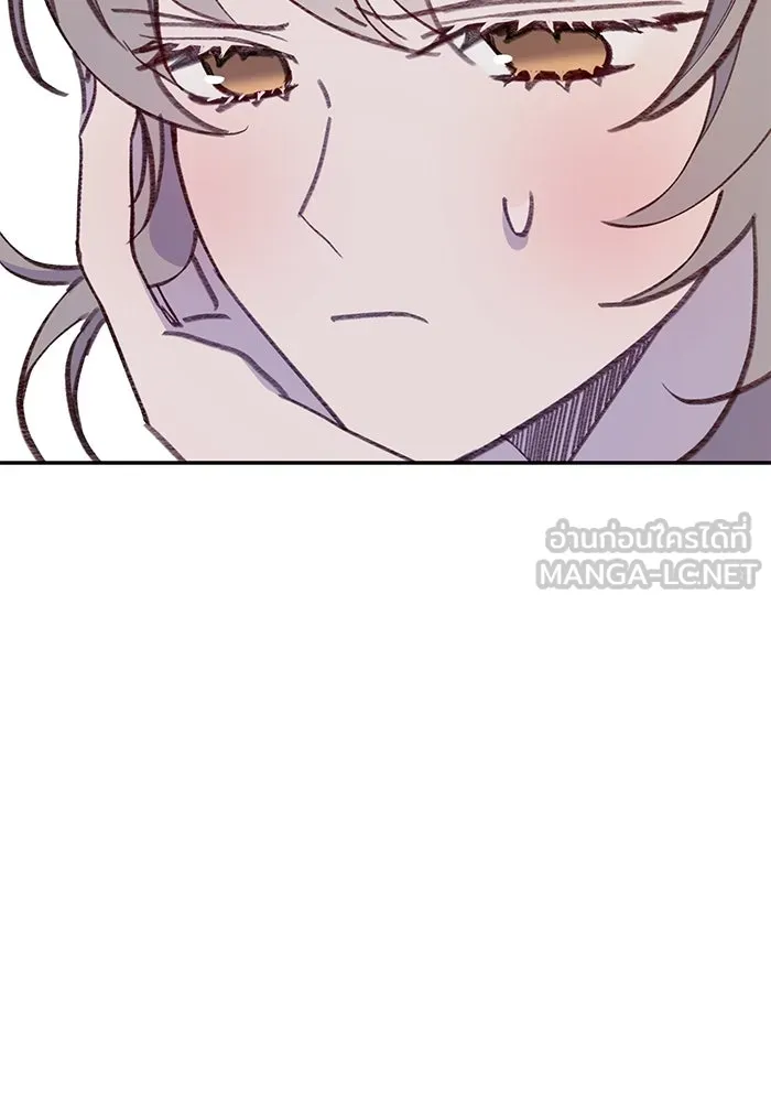 รักน้ำ รักปลา รักเธอนะ ตอนที่ 38 ปลาซุ่มจู่โจม รูปที่ 96