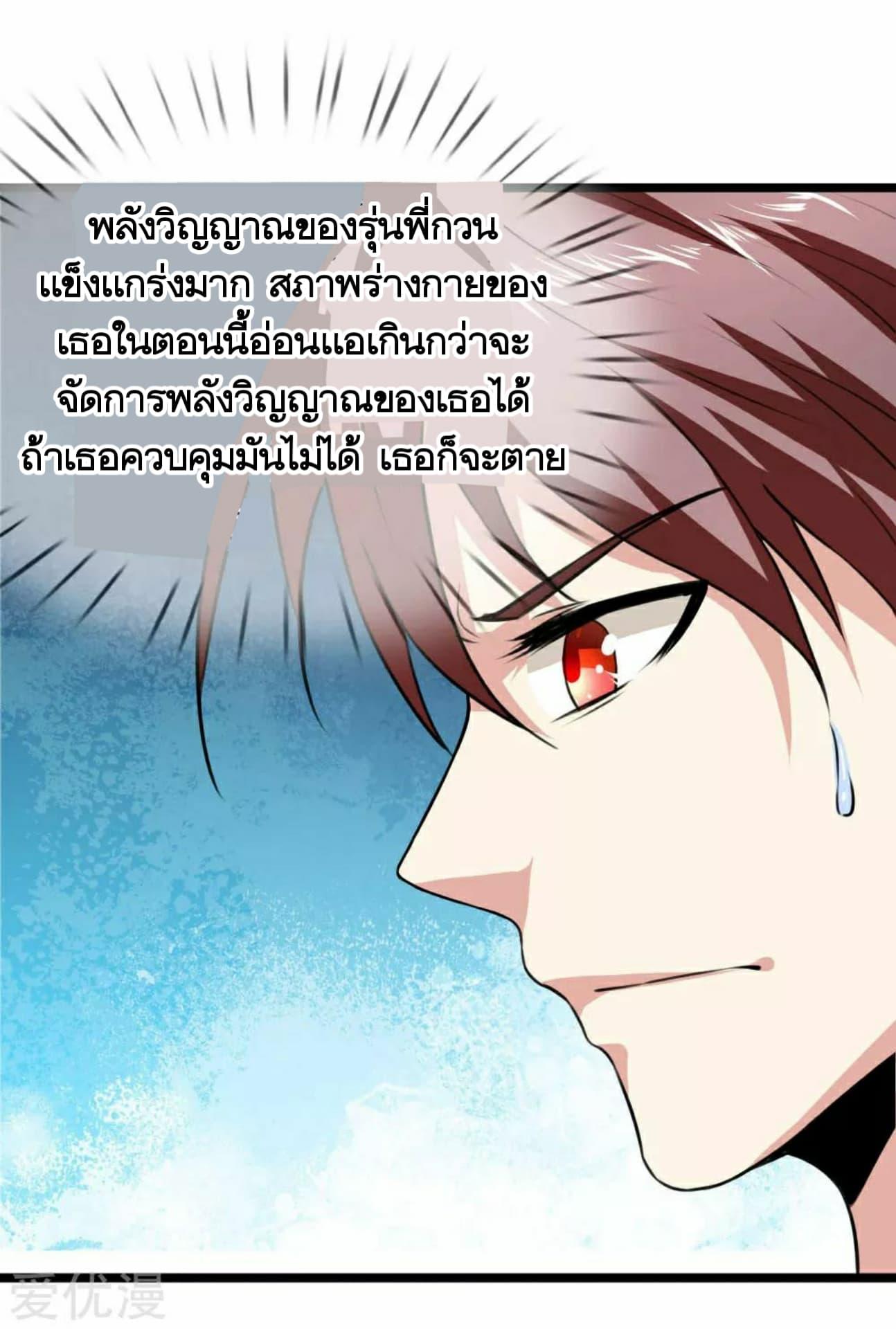 Manga-lc-com อ่านมังงะ อ่านการ์ตูน ออนไลน์ ฟรี The Master of Knife ตอนที่ 1 2 3 4 5 6 7 8 9 10 11 12 13 14 ฟรี ไม่มีโฆษณา Manga-lc - อ่าน มังงะ อ่าน การ์ตูน ออนไลน์ อ่านมังงะ ฟรี