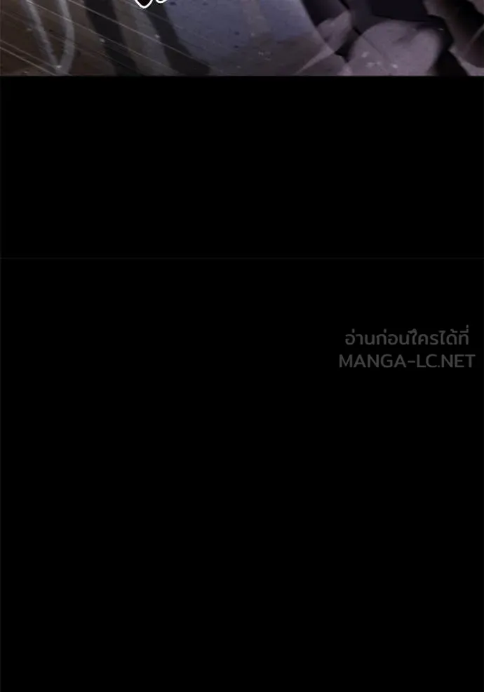 โกดังลับหลังโลกแตก ตอนที่ 36 รูปที่ 32