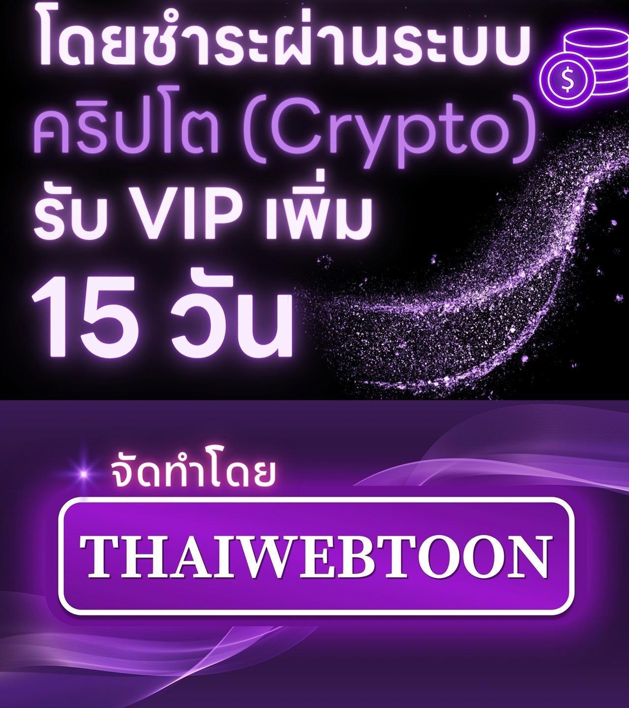 Manga-lc-com อ่านมังงะ อ่านการ์ตูน ออนไลน์ ฟรี Codename Anastasia ตอนที่ 1 2 3 4 5 6 7 8 9 10 11 12 13 14 ฟรี ไม่มีโฆษณา Manga-lc - อ่าน มังงะ อ่าน การ์ตูน ออนไลน์ อ่านมังงะ ฟรี