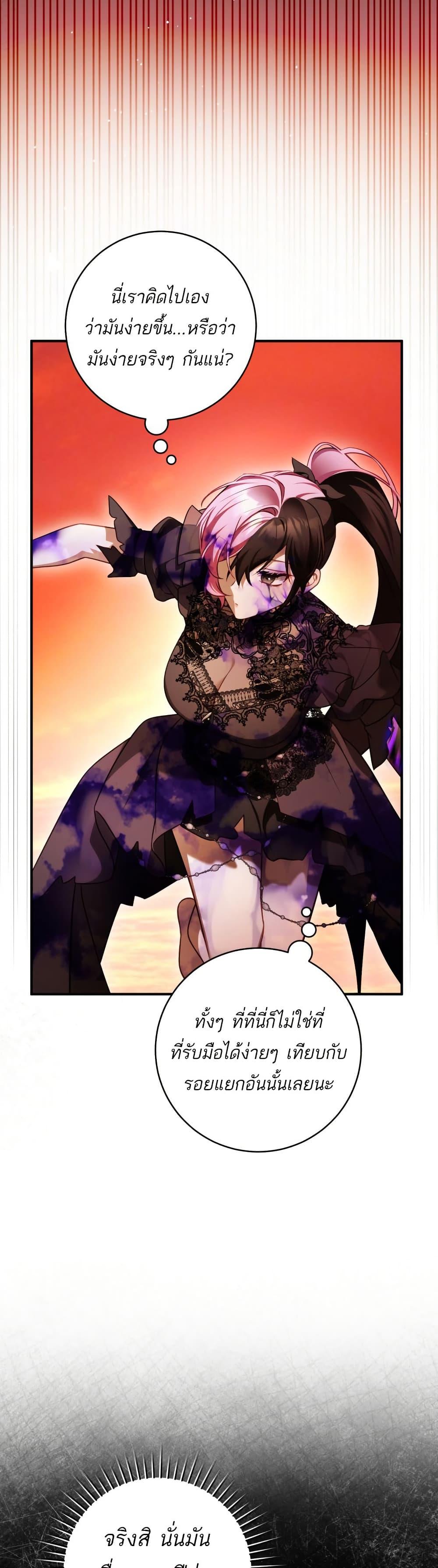 Manga-lc-com อ่านมังงะ อ่านการ์ตูน ออนไลน์ ฟรี The Flower With a Sword ตอนที่ 1 2 3 4 5 6 7 8 9 10 11 12 13 14 ฟรี ไม่มีโฆษณา Manga-lc - อ่าน มังงะ อ่าน การ์ตูน ออนไลน์ อ่านมังงะ ฟรี