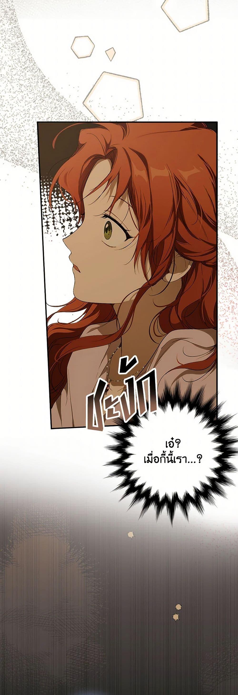 Manga-lc-com อ่านมังงะ อ่านการ์ตูน ออนไลน์ ฟรี It Was All a Mistake ตอนที่ 1 2 3 4 5 6 7 8 9 10 11 12 13 14 ฟรี ไม่มีโฆษณา Manga-lc - อ่าน มังงะ อ่าน การ์ตูน ออนไลน์ อ่านมังงะ ฟรี