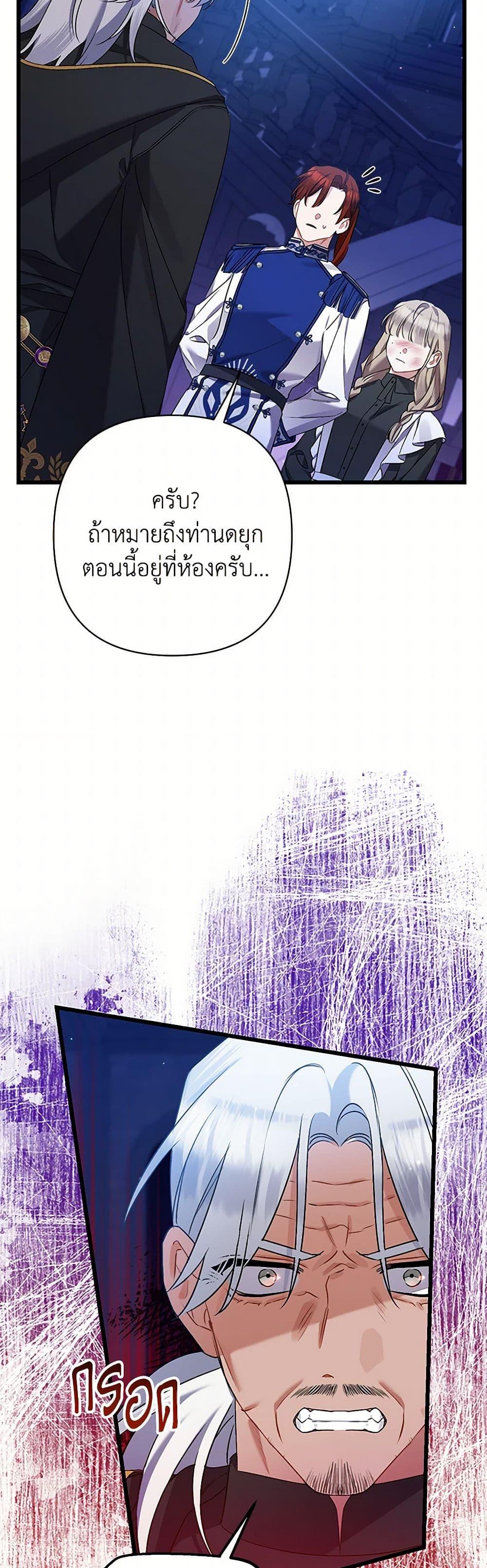 Manga-lc-com อ่านมังงะ อ่านการ์ตูน ออนไลน์ ฟรี I Was Just Taking Care of My Sick Father ตอนที่ 1 2 3 4 5 6 7 8 9 10 11 12 13 14 ฟรี ไม่มีโฆษณา Manga-lc - อ่าน มังงะ อ่าน การ์ตูน ออนไลน์ อ่านมังงะ ฟรี