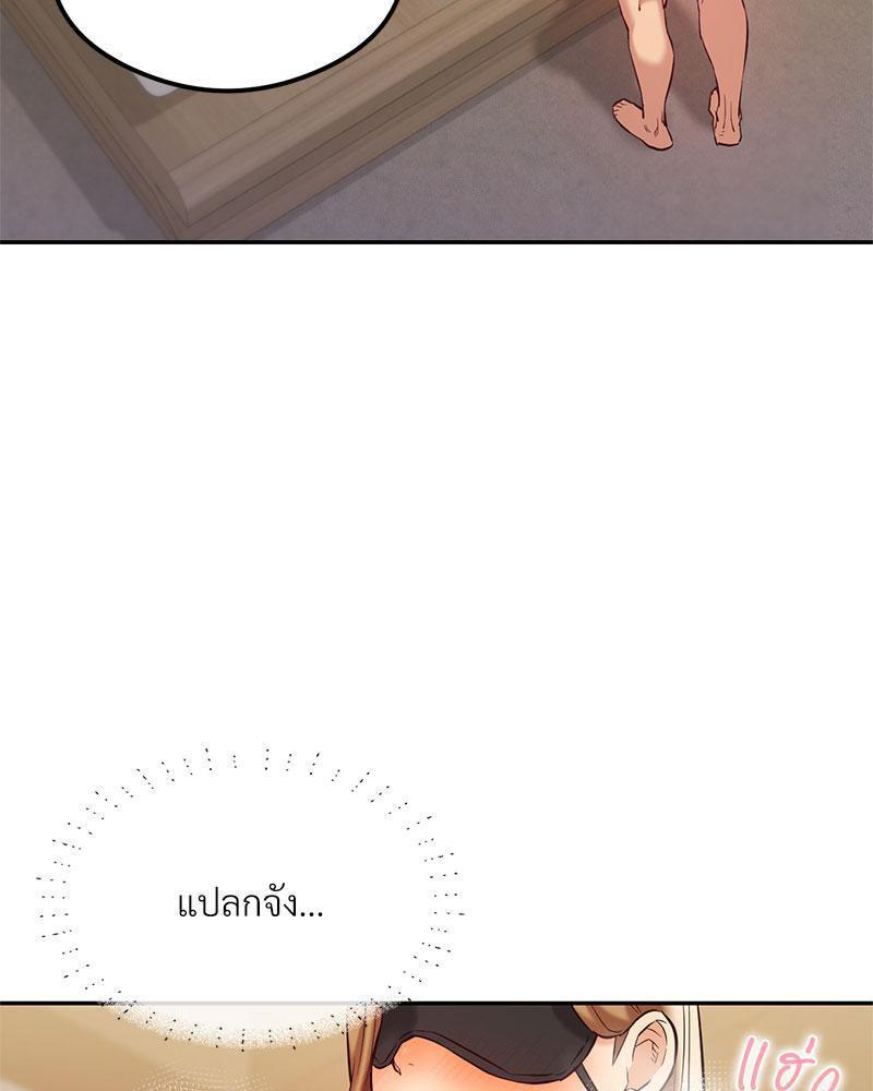 Doujin-Lc- อ่าน โดจิน มังฮวา เกาหลี ญี่ปุ่น จีน แปลไทย The Massage Club ตอนที่ 1 2 3 4 5 6 7 8 9 10 11 12 13 14 ฟรี ไม่มีโฆษณา อ่าน โดจิน Manhwa เกาหลี ญี่ปุ่น จีน เรามีครบ คัดมาให้เน้นๆ โดจิน 18+ รับประกันความฟินโดย  Doujin Lc