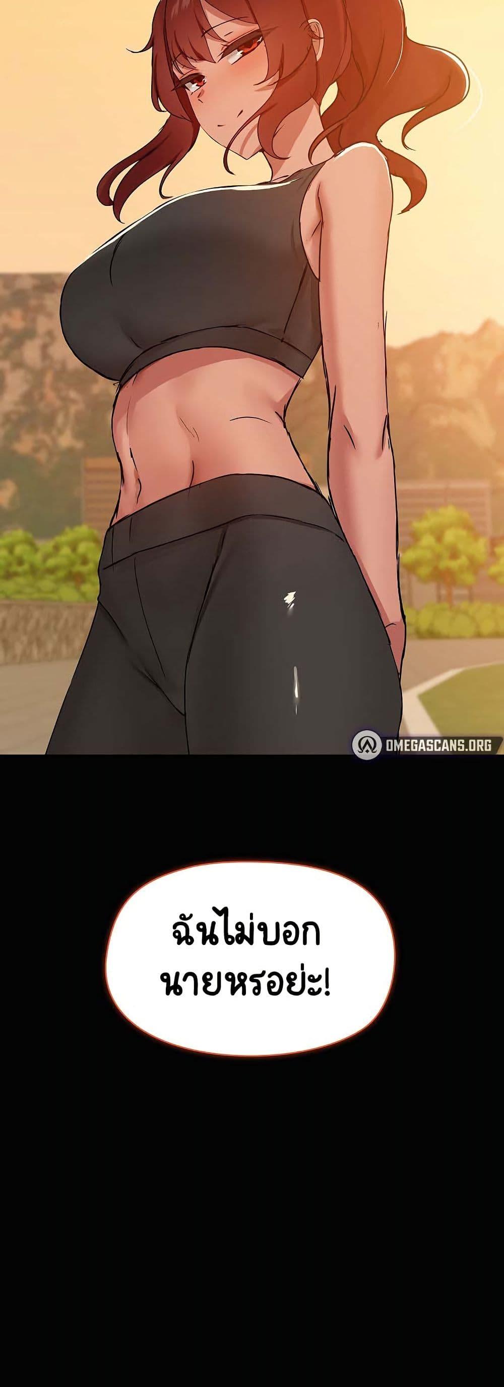 Doujin-Lc- อ่าน โดจิน มังฮวา เกาหลี ญี่ปุ่น จีน แปลไทย Share Boyfriend ตอนที่ 1 2 3 4 5 6 7 8 9 10 11 12 13 14 ฟรี ไม่มีโฆษณา อ่าน โดจิน Manhwa เกาหลี ญี่ปุ่น จีน เรามีครบ คัดมาให้เน้นๆ โดจิน 18+ รับประกันความฟินโดย  Doujin Lc