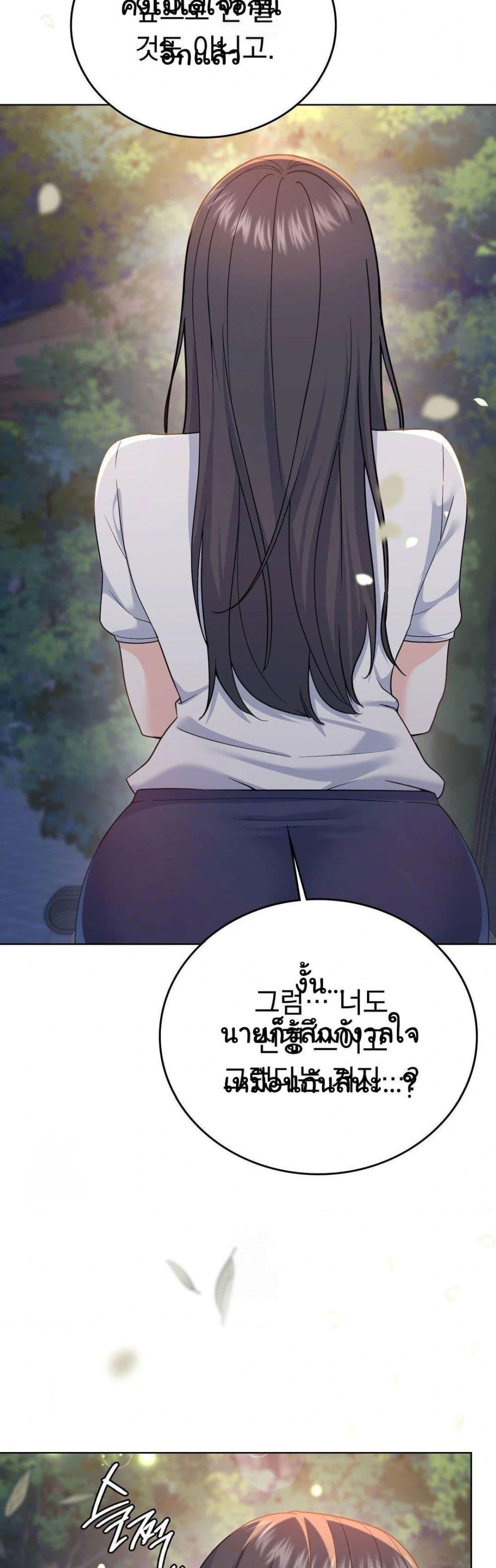 Doujin-Lc- อ่าน โดจิน มังฮวา เกาหลี ญี่ปุ่น จีน แปลไทย No Uploads Today ตอนที่ 1 2 3 4 5 6 7 8 9 10 11 12 13 14 ฟรี ไม่มีโฆษณา อ่าน โดจิน Manhwa เกาหลี ญี่ปุ่น จีน เรามีครบ คัดมาให้เน้นๆ โดจิน 18+ รับประกันความฟินโดย  Doujin Lc