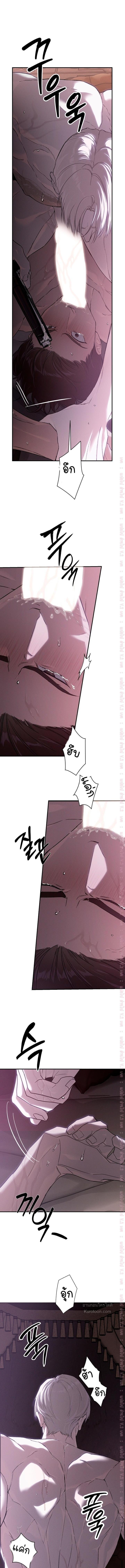 Manga-lc-com อ่านมังงะ อ่านการ์ตูน ออนไลน์ ฟรี Codename Anastasia ตอนที่ 1 2 3 4 5 6 7 8 9 10 11 12 13 14 ฟรี ไม่มีโฆษณา Manga-lc - อ่าน มังงะ อ่าน การ์ตูน ออนไลน์ อ่านมังงะ ฟรี