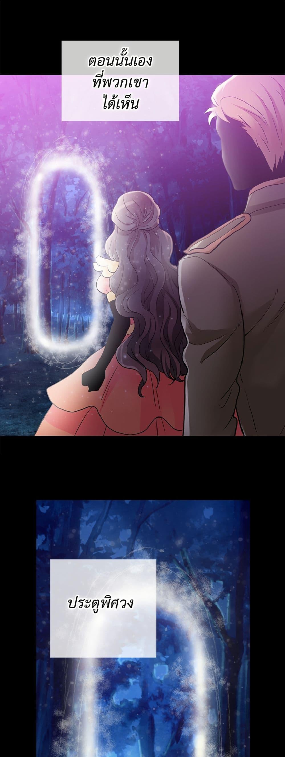 Manga-lc-com อ่านมังงะ อ่านการ์ตูน ออนไลน์ ฟรี Isekai Empress ตอนที่ 1 2 3 4 5 6 7 8 9 10 11 12 13 14 ฟรี ไม่มีโฆษณา Manga-lc - อ่าน มังงะ อ่าน การ์ตูน ออนไลน์ อ่านมังงะ ฟรี