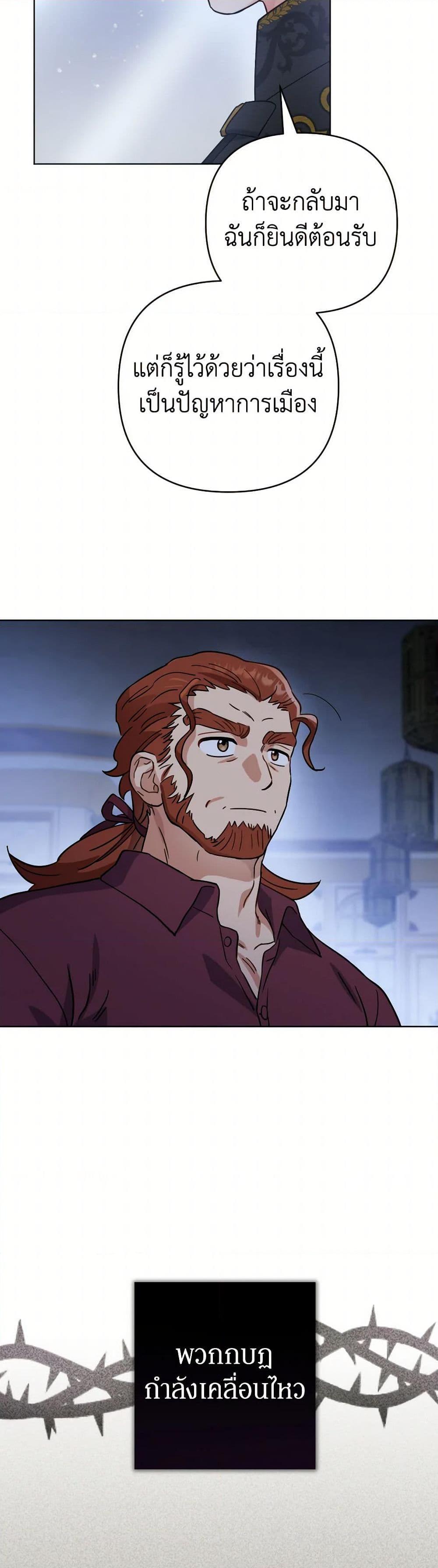 Manga-lc-com อ่านมังงะ อ่านการ์ตูน ออนไลน์ ฟรี Prince, Why Are You Nice to Me ตอนที่ 1 2 3 4 5 6 7 8 9 10 11 12 13 14 ฟรี ไม่มีโฆษณา Manga-lc - อ่าน มังงะ อ่าน การ์ตูน ออนไลน์ อ่านมังงะ ฟรี