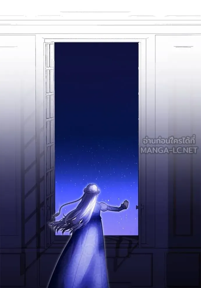 บุตรสาวของดยุกปีศาจ ตอนที่ 165 รูปที่ 36