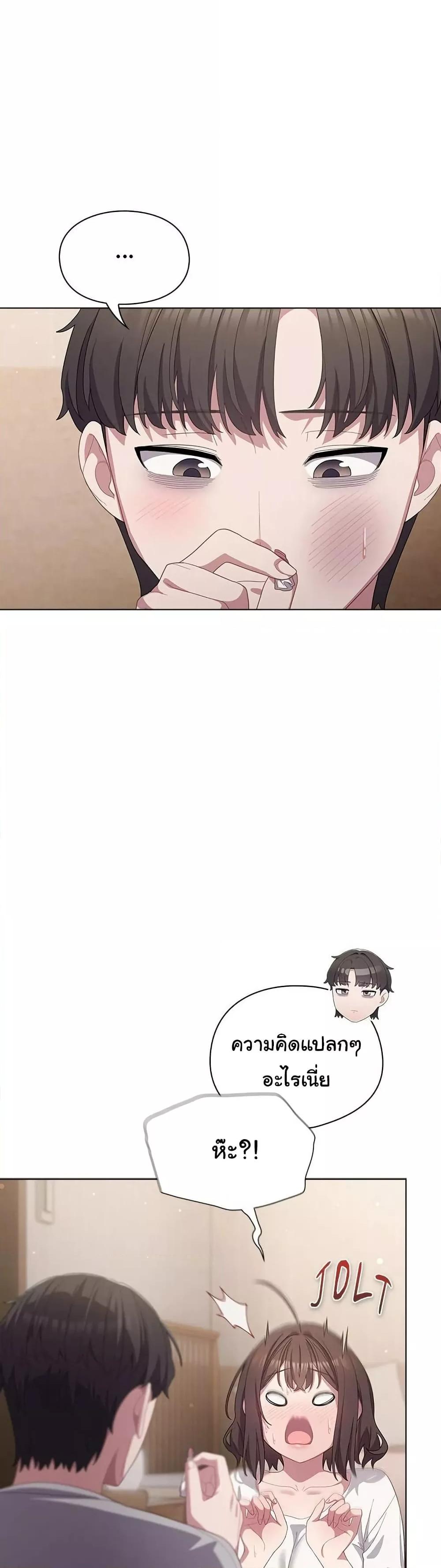 Doujin-Lc- อ่าน โดจิน มังฮวา เกาหลี ญี่ปุ่น จีน แปลไทย The General Is Here! ตอนที่ 1 2 3 4 5 6 7 8 9 10 11 12 13 14 ฟรี ไม่มีโฆษณา อ่าน โดจิน Manhwa เกาหลี ญี่ปุ่น จีน เรามีครบ คัดมาให้เน้นๆ โดจิน 18+ รับประกันความฟินโดย  Doujin Lc