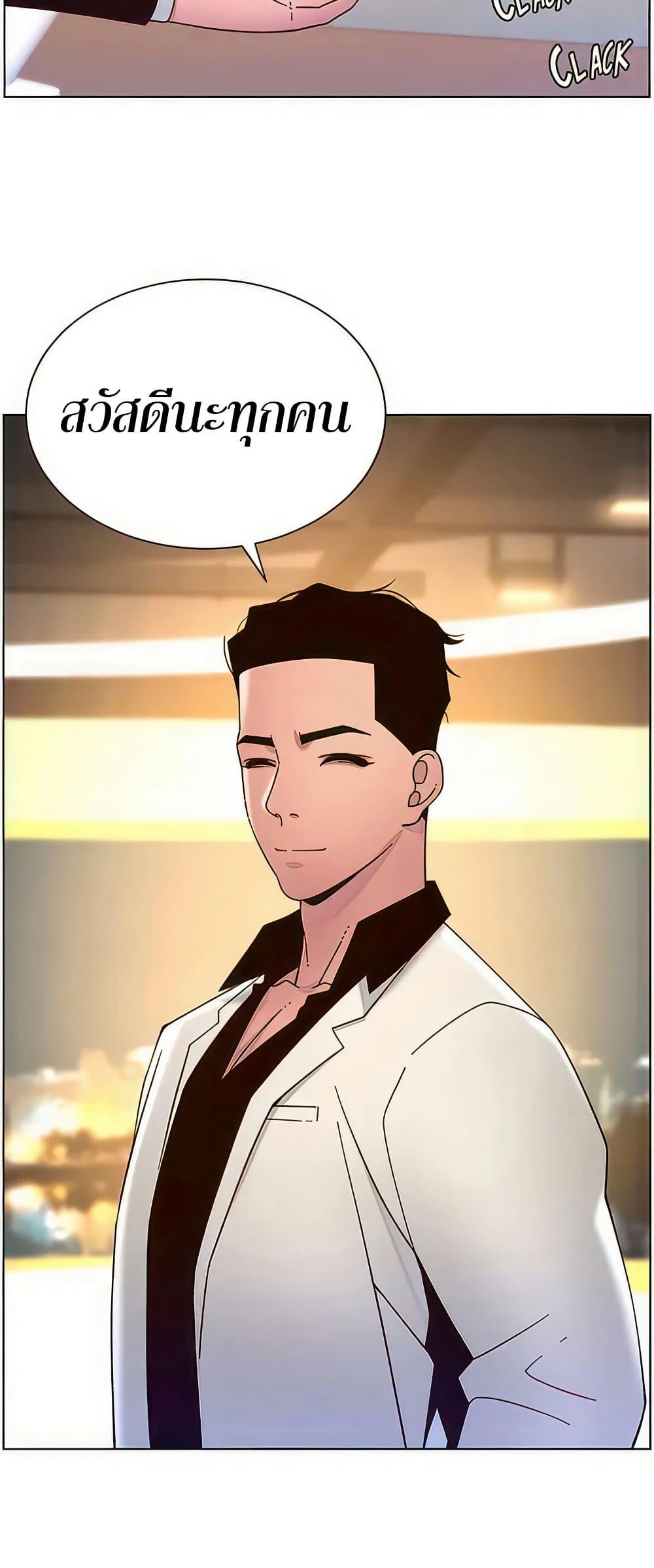 Doujin-Lc- อ่าน โดจิน มังฮวา เกาหลี ญี่ปุ่น จีน แปลไทย APP for the Emperor of the Night ตอนที่ 1 2 3 4 5 6 7 8 9 10 11 12 13 14 ฟรี ไม่มีโฆษณา อ่าน โดจิน Manhwa เกาหลี ญี่ปุ่น จีน เรามีครบ คัดมาให้เน้นๆ โดจิน 18+ รับประกันความฟินโดย  Doujin Lc