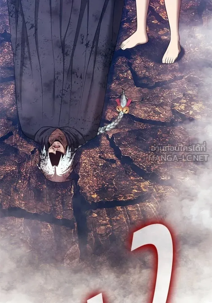 +99 ท่อนไม้ ตอนที่ 183 รูปที่ 63