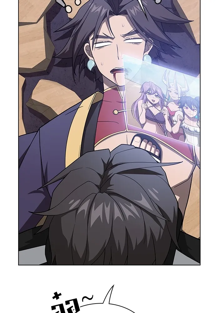 ผู้เล่นขั้นเทพแห่งหอคอยฝึกสอน ตอนที่ 219 รูปที่ 151