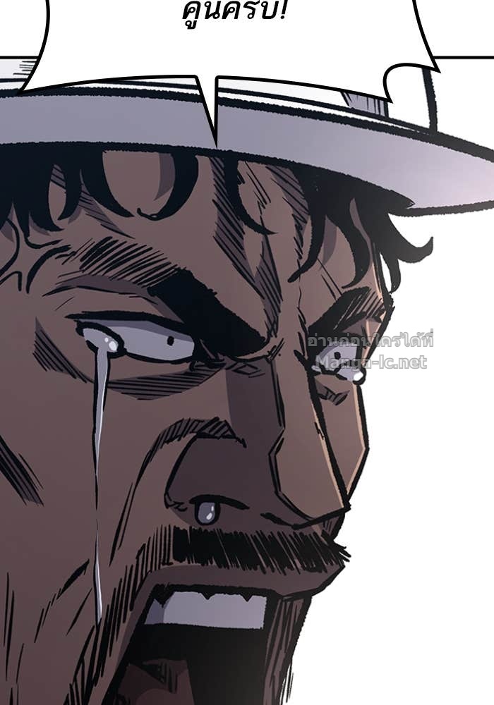 Doujin-Lc- อ่าน โดจิน มังฮวา เกาหลี ญี่ปุ่น จีน แปลไทย HECTOPASCAL ตอนที่ 1 2 3 4 5 6 7 8 9 10 11 12 13 14 ฟรี ไม่มีโฆษณา อ่าน โดจิน Manhwa เกาหลี ญี่ปุ่น จีน เรามีครบ คัดมาให้เน้นๆ โดจิน 18+ รับประกันความฟินโดย Doujin Lc